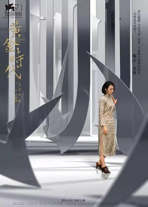 购买假的质量管理体系认证/证书