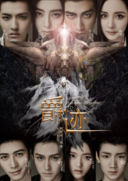 购买仿真理财规划师证